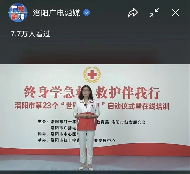 cce137f46ac006ef9c35560068bced6