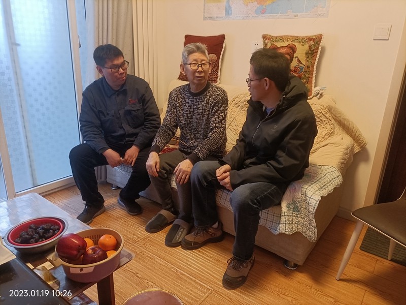 春节慰问