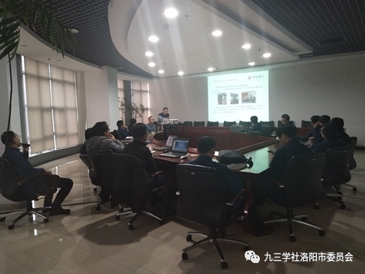 微信图片_20230201105902