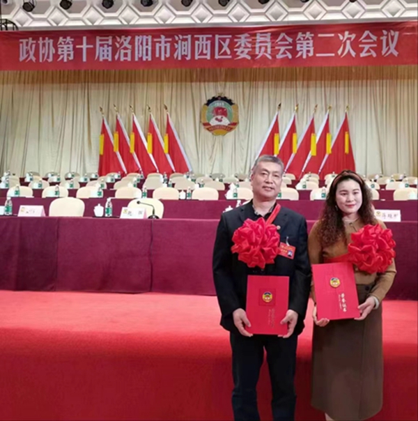 微信图片_20230301113726