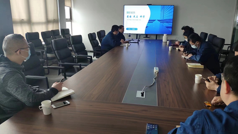 20230315_中信重工支社召开2022年度履职报告会01