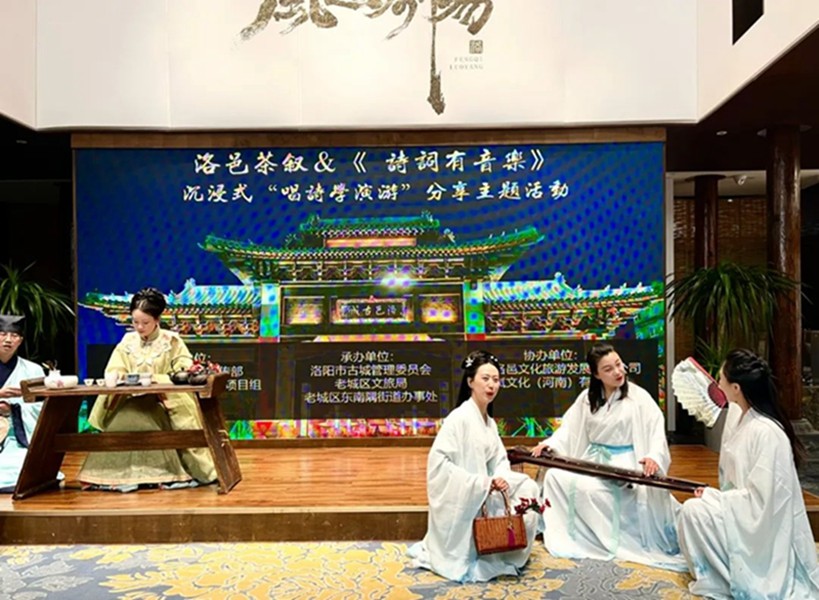微信图片_20230328153815