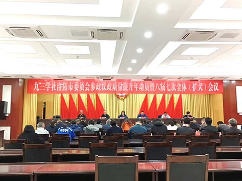 微信图片_20230326155735