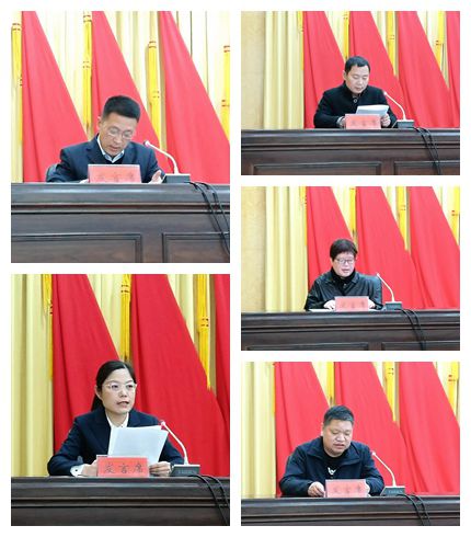 五个先进发言