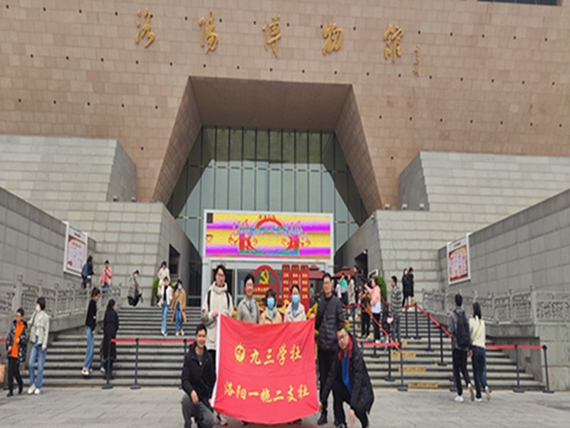 微信图片_20230330123445