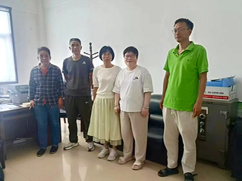 微信图片_20230803181200