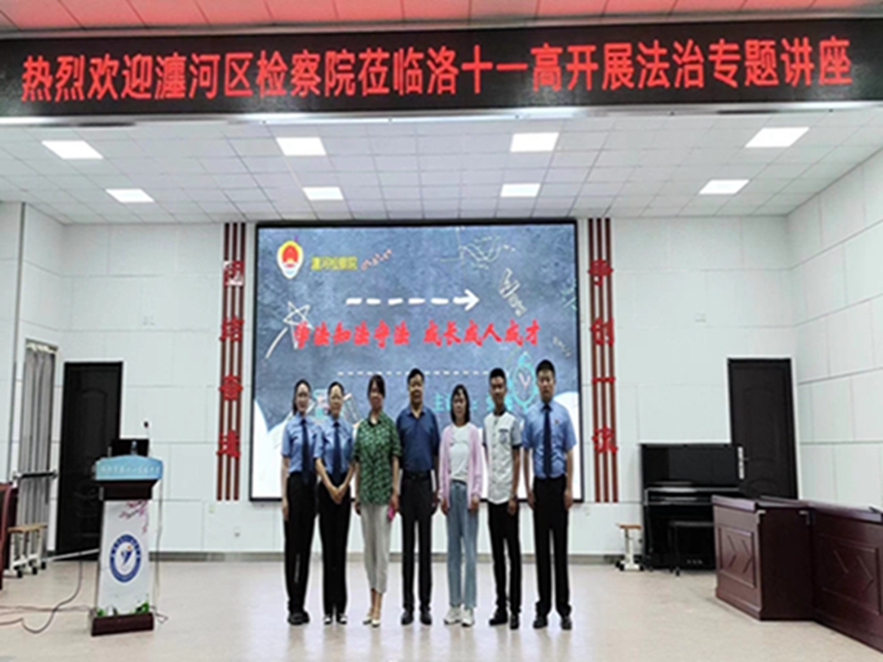 微信图片_20240527053042