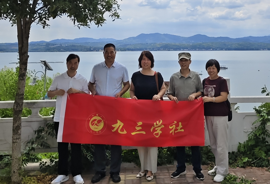 微信截图_20240913093433
