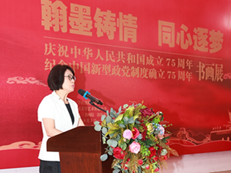 微信截图_20240903223917