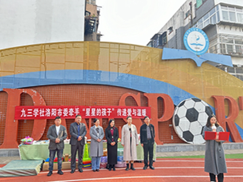 微信图片_20241114121051