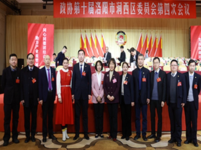 微信图片_20250116222021