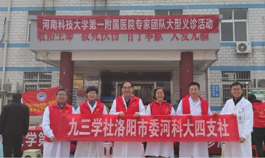 微信截图_20250320170518
