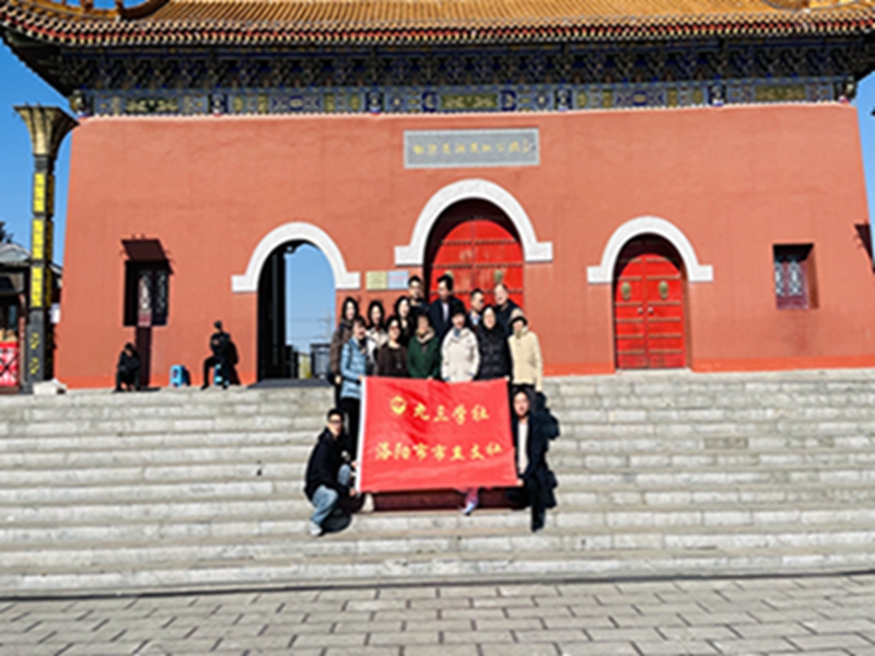 微信图片_20250318174824