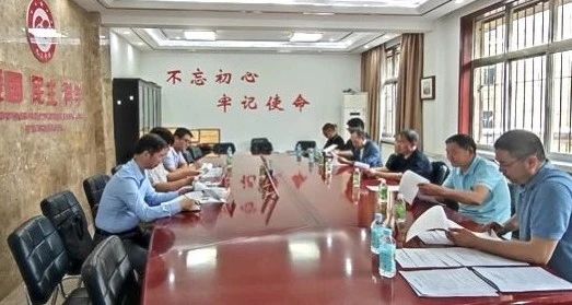 微信图片_20250430171629