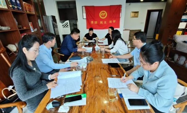 微信截图_20250502084437
