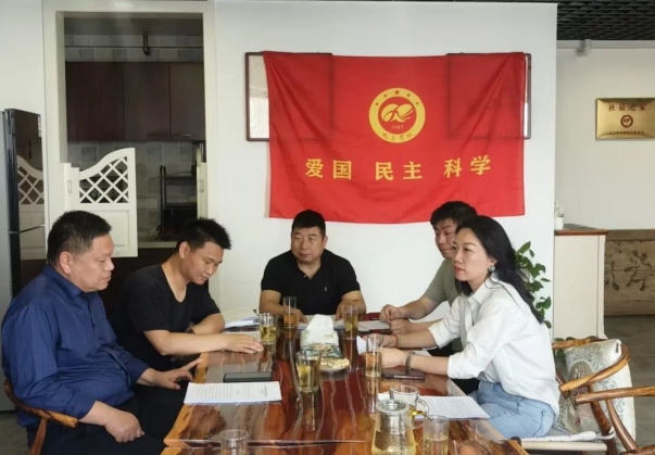 微信截图_20250502091851