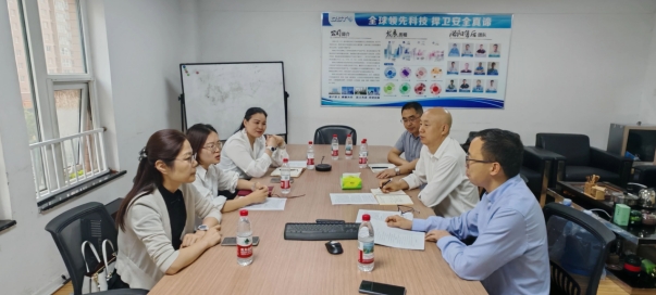 微信截图_20250502092922