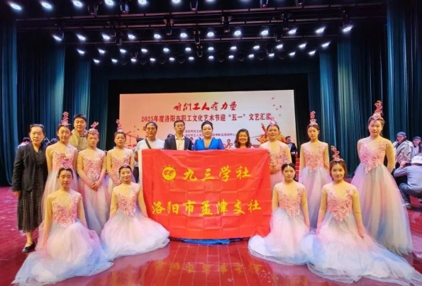 微信截图_20250503062843