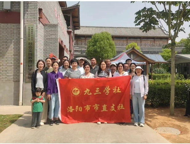 微信截图_20250522090650