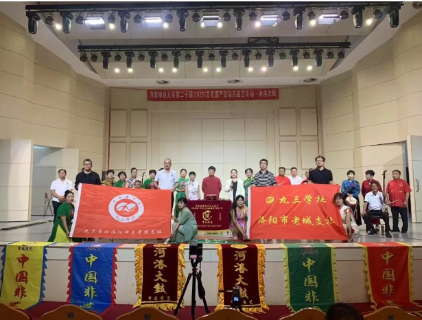 微信截图_20250608123251