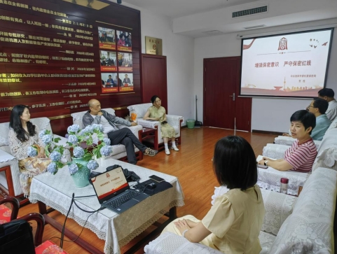 微信截图_20250611115129