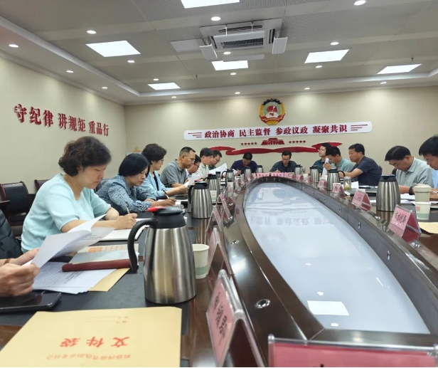 微信截图_20250701101726