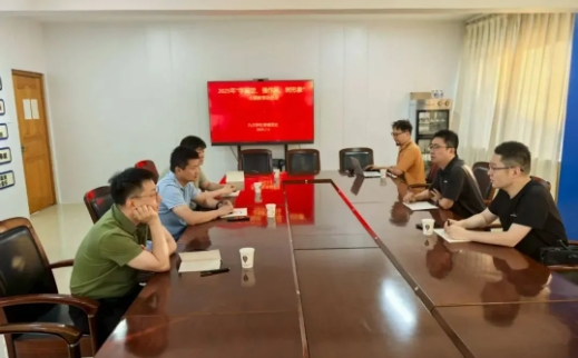 微信截图_20250709163318