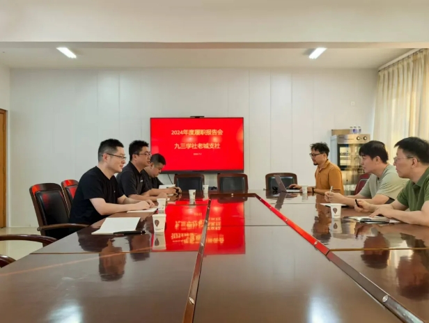 微信截图_20250714091815
