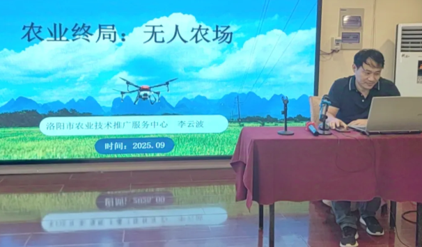 微信图片_20250916174322_198_60