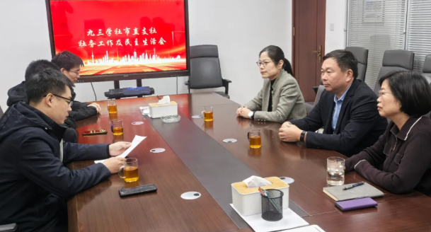 微信图片_20251211101731_893_60