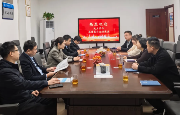 微信图片_20251211101827_894_60