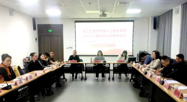 微信图片_20251211102224_899_60