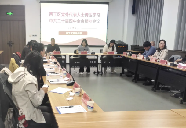 微信图片_20251211102725_902_60